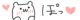 39BE98C8-E9B8-4BFC-96FC-C8A7F2605B4E.gif