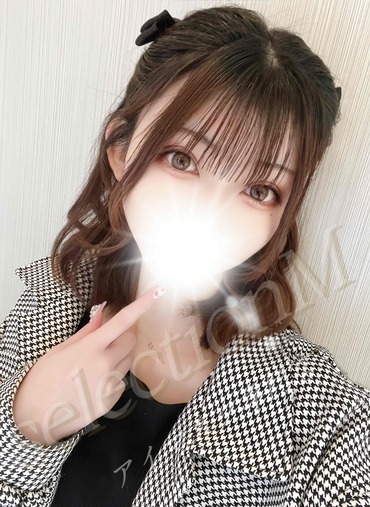 えな
