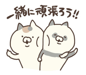 ブログ用4.jpg