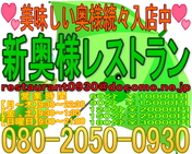 870614.jpg