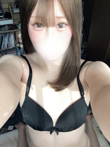 るう