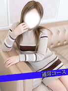 新人せれん