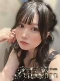 みかん