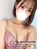 もあ