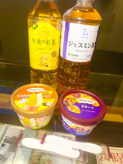image0.jpeg