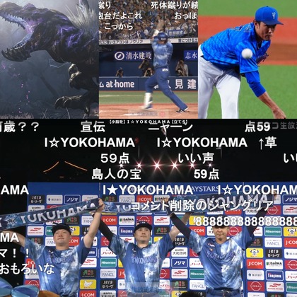 PhotoCollage_1753994053236.jpg