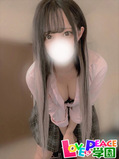 ゆず