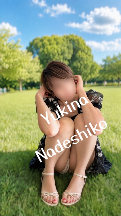 IMG_9910.jpeg