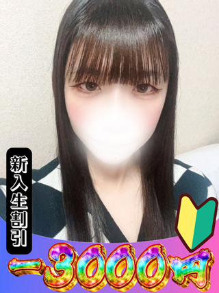 momo-2190321