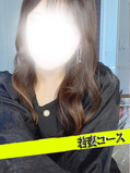 ここな