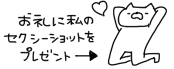 grdr0033635172_0715199031_04.gif