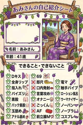 ami-2219979
