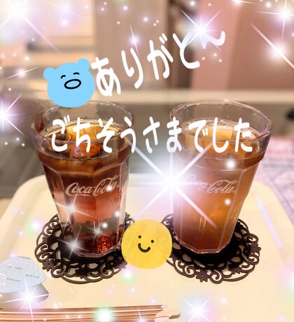 IMG_3256.jpeg