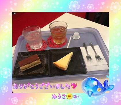 IMG_0467.jpeg