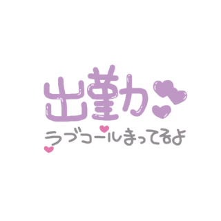 grdr0027055760_0711409119_01.png