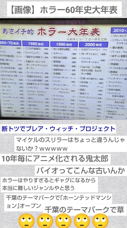 PhotoCollage_1751854087449.jpg