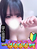 あんり