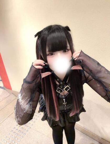 grdr0066181445_0844298301pc.jpg