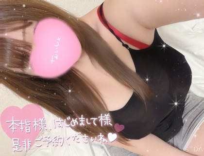 image0.jpeg