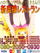 りささんハロウィンバージョン010 500.jpg