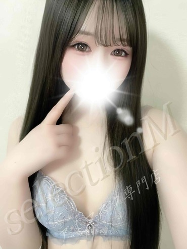体入さな