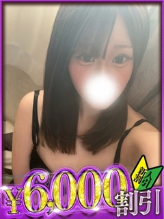 bs-2184607-370x493-i6dc.jpg