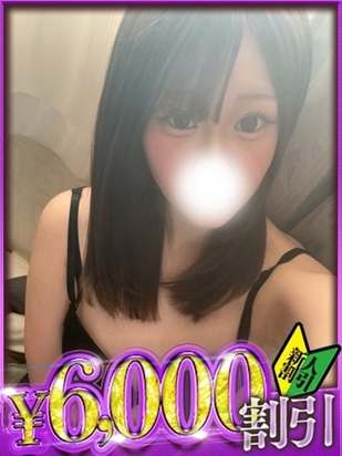 bs-2184607-370x493-i6dc.jpg