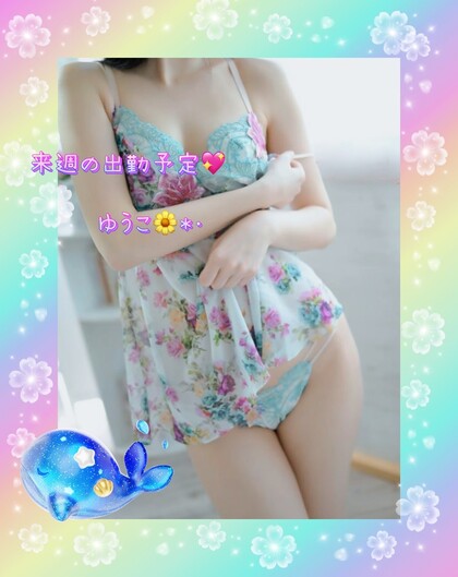 IMG_0376.jpeg