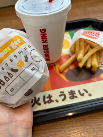 grdr0059419605_0742637570_02.png
