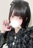 rikaa