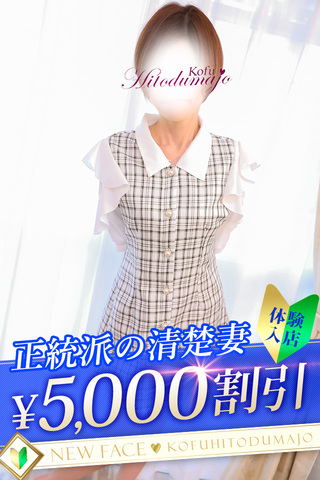 ichika-2197389