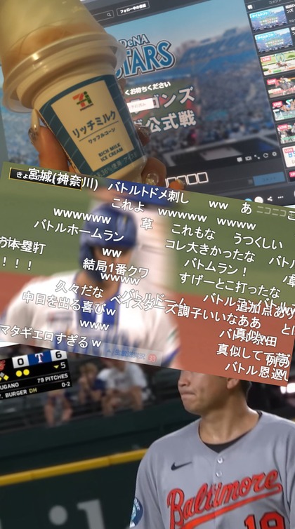 PhotoCollage_1751564858656.jpg