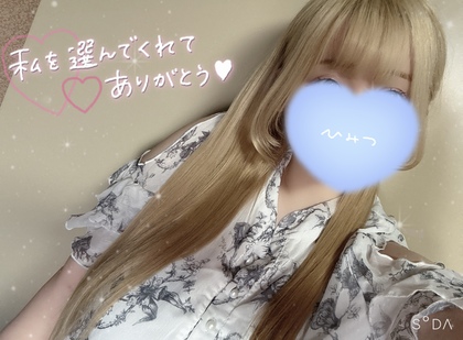 image0.jpeg