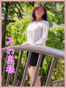 みわ3.jpg