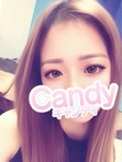 reo