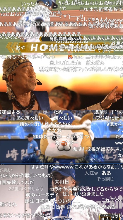 PhotoCollage_1756226553944.jpg