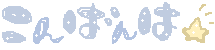 2650096A-DA6B-46C5-A88D-DE8AB72174D4.gif