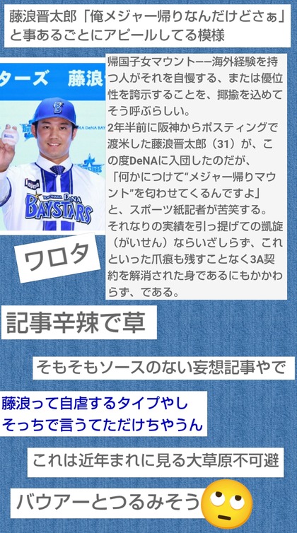 PhotoCollage_1754025486594.jpg