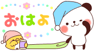 grdr0033635172_0728282290_01.gif