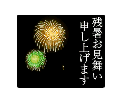 grdr0022329787_0737595516_01.gif