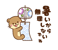 grdr0022329787_0737595516_03.gif