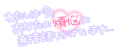 bonno-1024x796.png