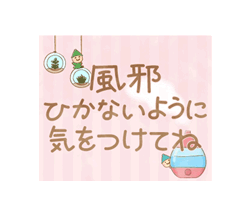 grdr0022329787_0720635998_02.gif