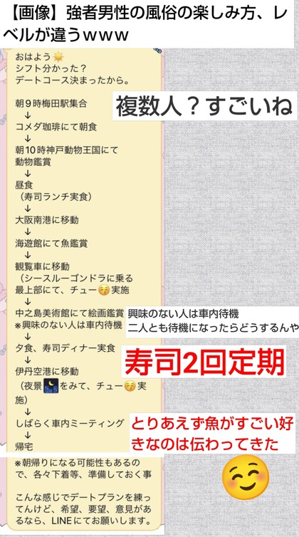 PhotoCollage_1745404000309.jpg