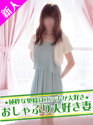 ブログ・その他00.jpg