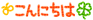 E2B6C48B-948D-4181-B64B-7D4DF0F68C7D.gif