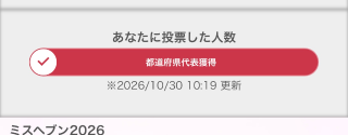 grdr0046996025_0856100362_01.png
