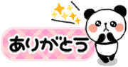 FBF4FD46-1FB8-4BE2-8B5B-AA1BB90A1E56.gif