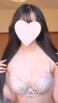 はな