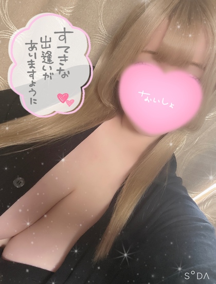image0.jpeg